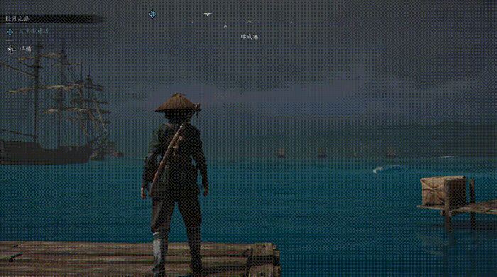 羊蹄山之魂 游戏评测 国庆假期放松游戏选择_游戏国庆专题