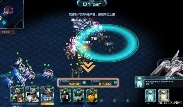 COC MOBA体验 _敢达前线指挥官游戏介绍专题_敢达前线指挥官 A.RTS玩法