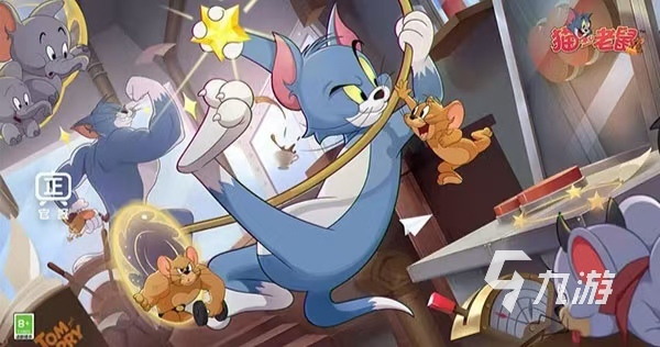 受欢迎的猫捉老鼠游戏有哪些 有趣的猫鼠手游大全2025