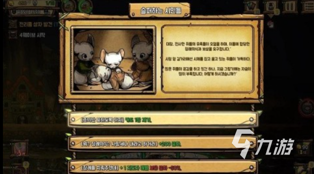 好玩的猫和老鼠游戏合集 有趣的猫和老鼠游戏下载2025