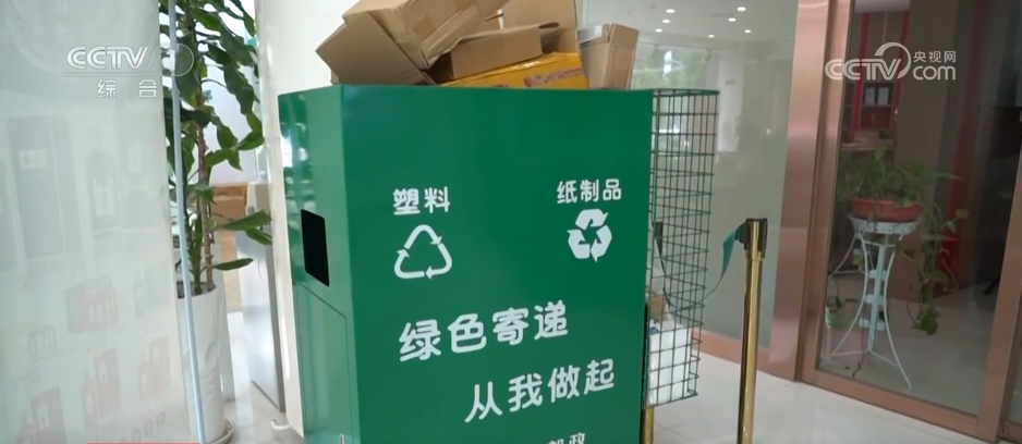 射频识别技术生活应用_人脸识别技术应用安全管理办法_个人同意处理人脸信息