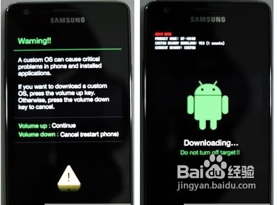 三星Firmware刷新工具Odin3使用图文教程1