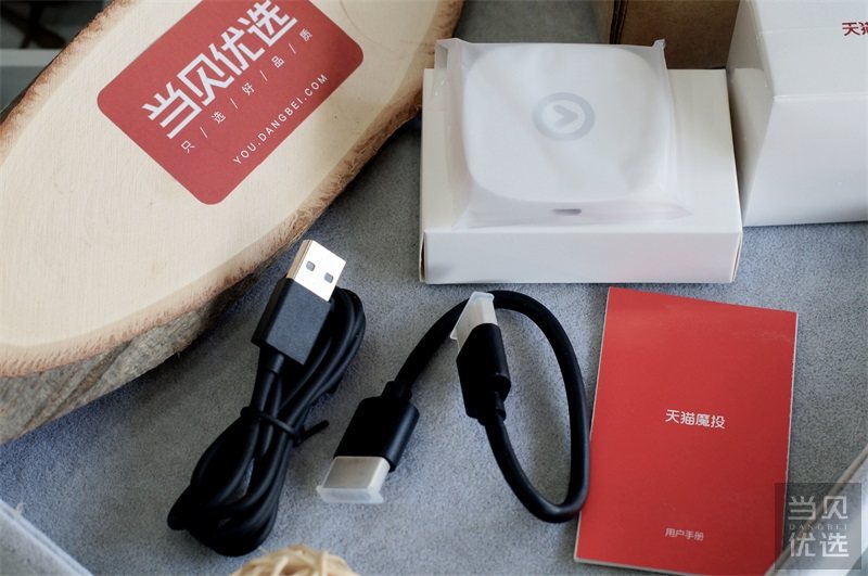 智能电视能下载虎牙直播吗_天猫魔投评测_天猫魔投使用方法