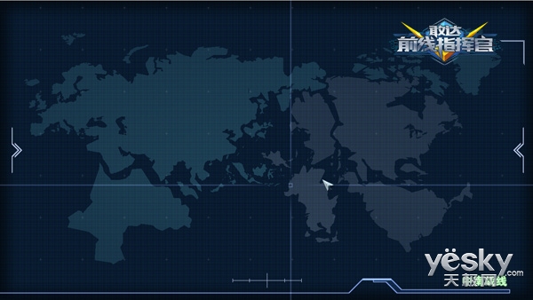 敢达前线指挥官 镇压战模式 皇牌机体_敢达前线指挥官游戏介绍专题