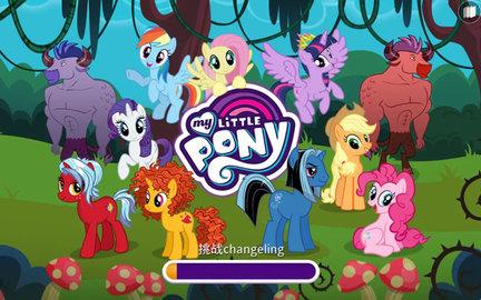 小马宝莉游戏专题_小马宝莉手游官方介绍_小马宝莉手游如何设置为中文