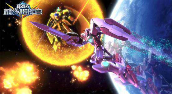 战术家的热血?《敢达前线指挥官》专业点评