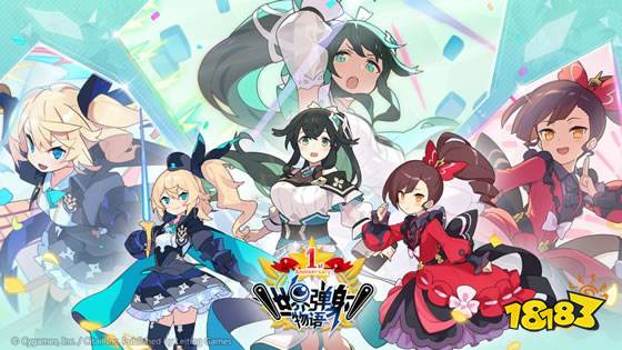 好玩不难的苹果竖屏游戏2022推荐大全