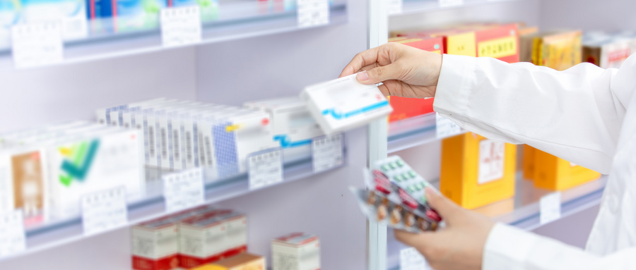 云手机网页版 RFID在日常生活中的应用